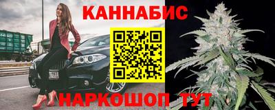 амфетамин Жуковский