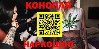 молекула духа Заводоуковск