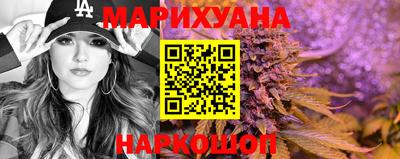 молекула духа Заводоуковск
