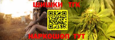 мдма Заволжье