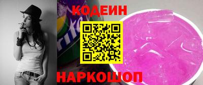 мдма Заволжье