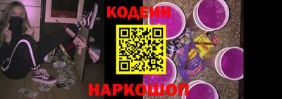 амфетамин Жуковский