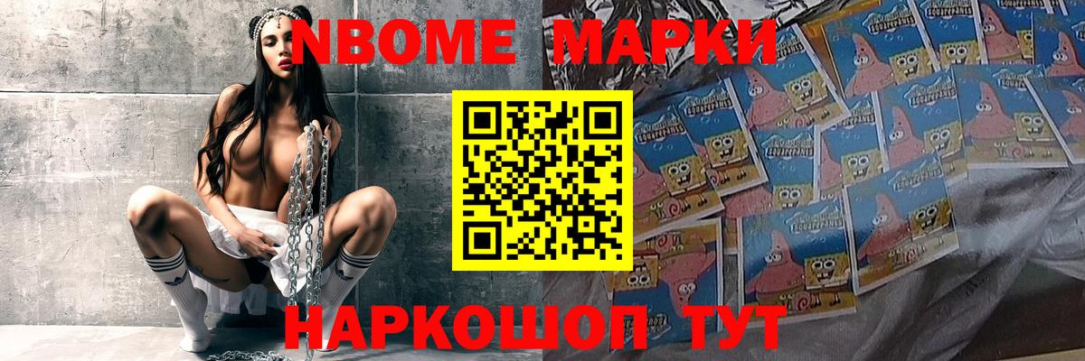 ЛСД экстази кислота  Вход с VPN  LSD-25 экстази ecstasy  ЛСД экстази  Кушва 